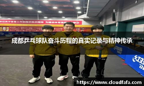 678体育官方网站