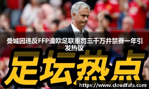 678体育官方网站