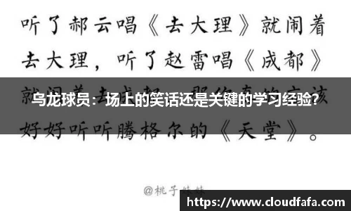 678体育官方网站