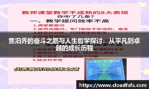 678体育官方网站