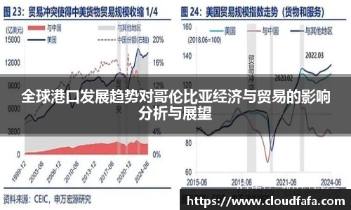 678体育官方网站